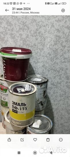 Банки с засохшей краской