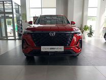 Новый Changan CS35 Plus 1.4 AMT, 2023, цена от 1 899 900 руб.