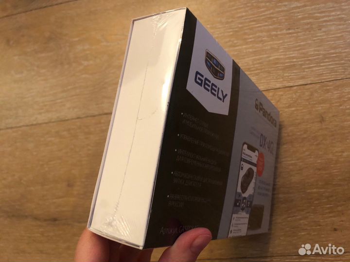 Автосигнализация Pandora DX 4GL