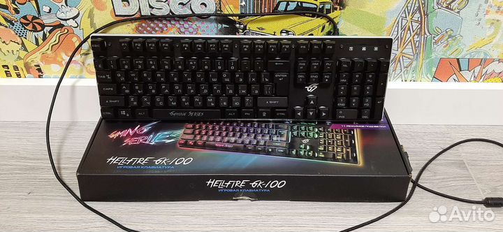 Игровая клавиатура с подсветкой