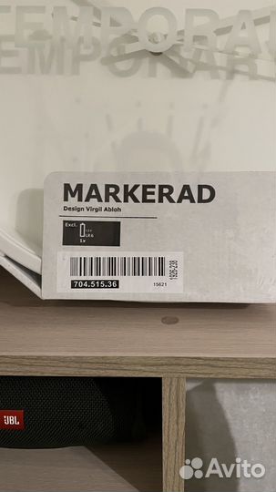 Ковер markerad IKEA off-white
