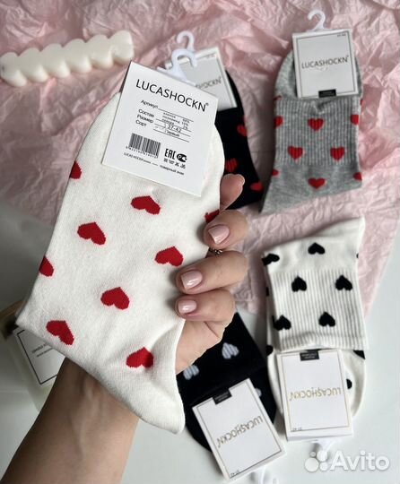 Носки хлопок 5 пар