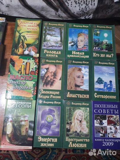 Книги разные, есть кулинарные