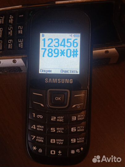 Samsung Keystone 2 GT-E1200M