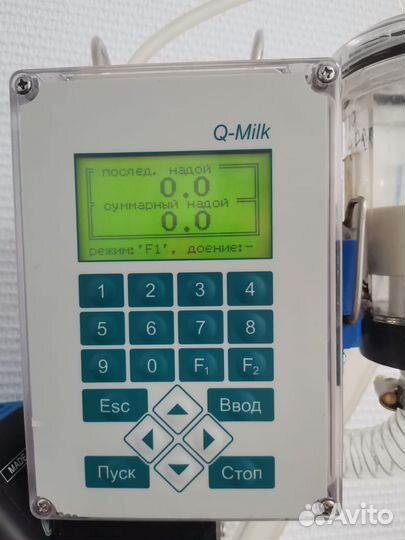 Счётчик молока