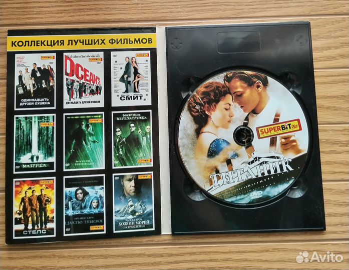 Двд диск Титаник