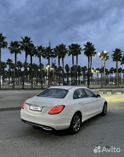 Бампер задний C205