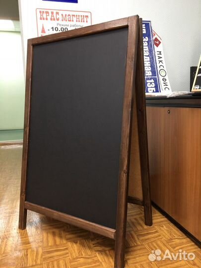 Меловой штендер