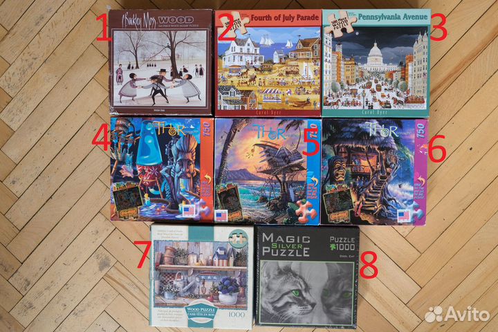 Пазлы Ceaco MasterPieces Schmidt Vettori Springbok