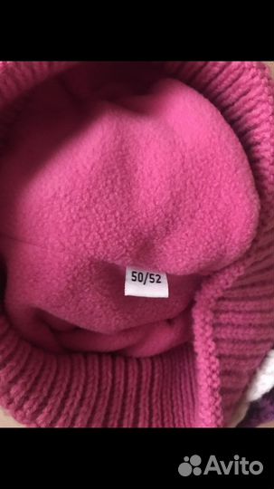 Новые шапочки на флисе