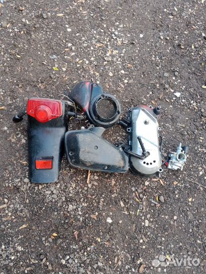 Продам скутер