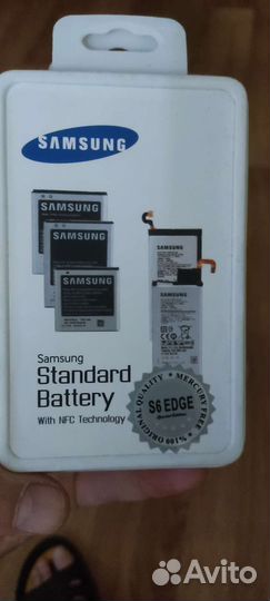 Аккумуляторы Самсунг S6 edge и soni Xperia p LT22I
