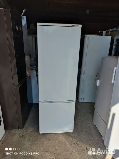 Холодильник Атлант /Доставка