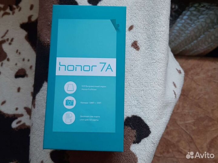 Коробка для телефона