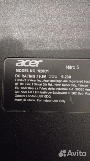 Ноутбук acer nitro 5