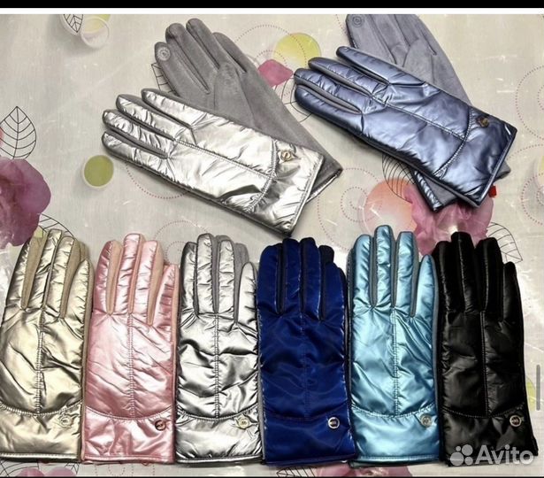 Перчатки женские