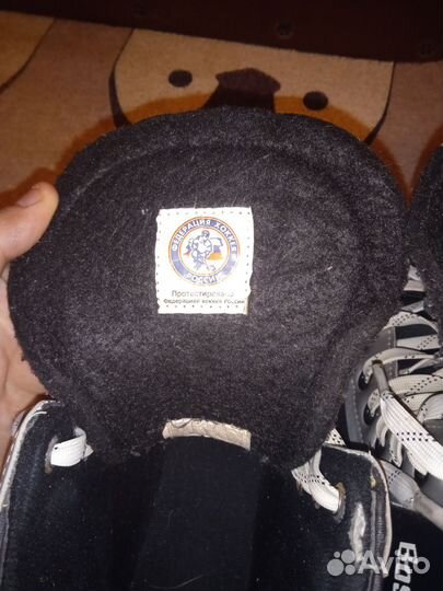 Хоккейные коньки bauer 43размер