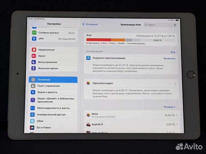 iPad 7 128 gb с сим картой