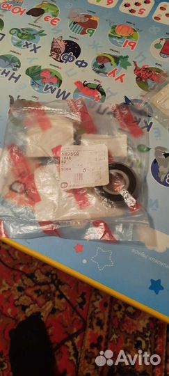 Подшипник передний первичного вала МКПП ib5