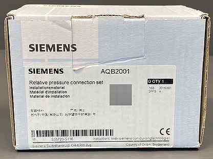 Siemens AQB2001 S55720-S116 новый, 2 компл