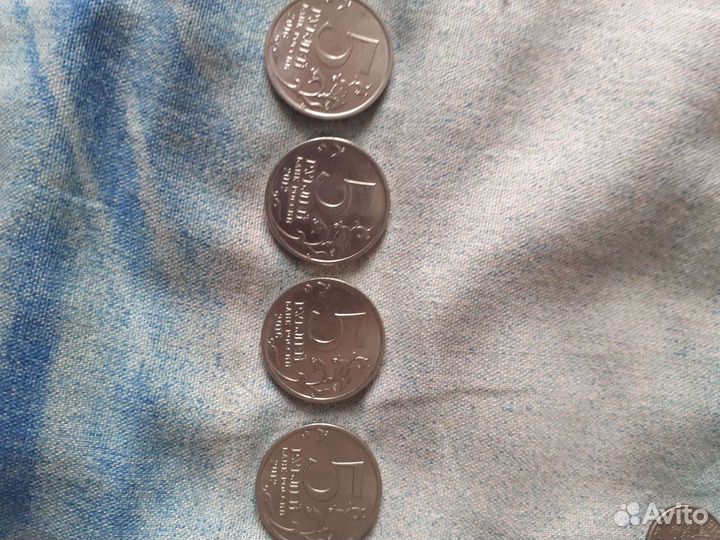 Продам монеты