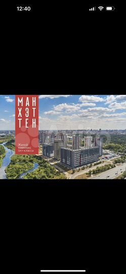 Свободного назначения, 107.3 м²