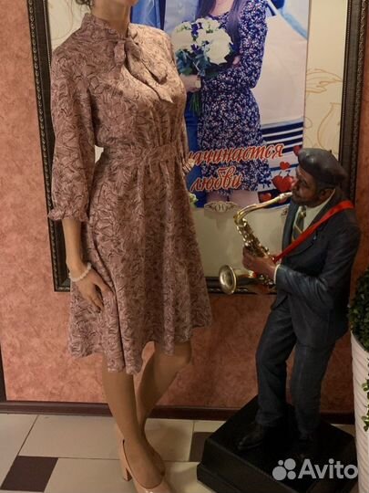 Платье