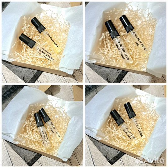 Духи по мотивам