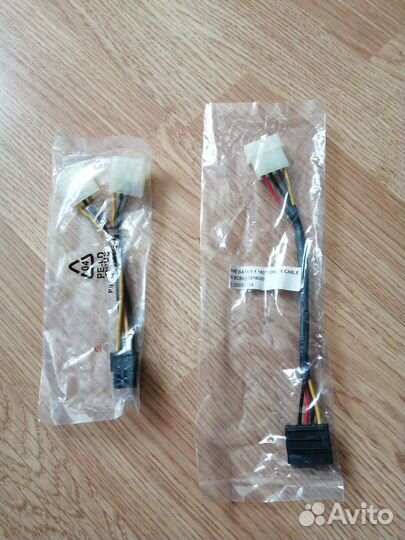 Кабель питания