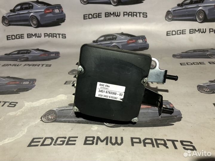 Блок ABS DSC N52N BMW E60 E61 E63 E64