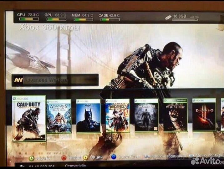 Xbox360 + 300 игр Суперкомплект