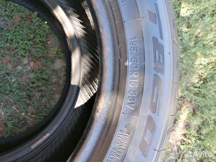 Nitto NT860 195/60 R15