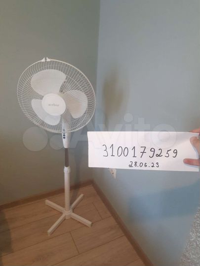 1-к. квартира, 32 м², 2/8 эт.