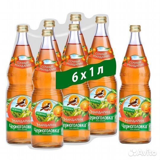 Опт - Лимонад Черноголовка Мандарин 1л