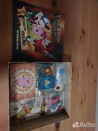 Настольная игра 