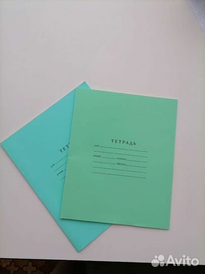 Тетради