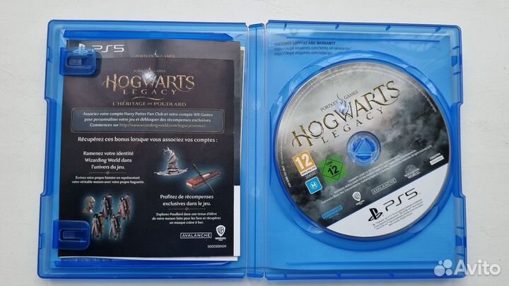 Hogwarts legacy ps5