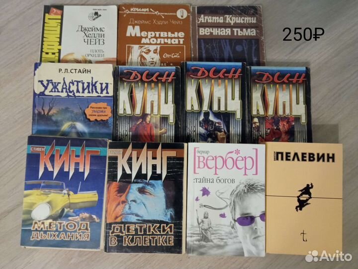 Книги лотами