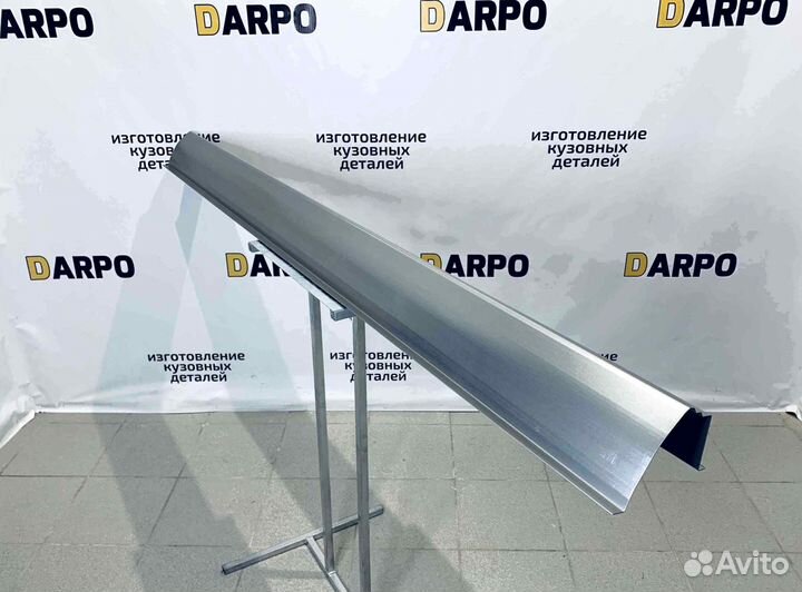 Пороги для Nissan Patrol 1997-2010 (Y61)