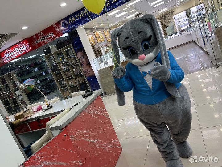 Аниматор Зайчик бакс Позравления