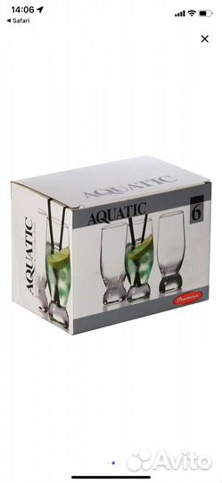 Набор стеклянных стаканов Pasabahce 265 мл, 6 шт