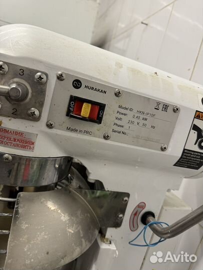 Миксер планетарный 10л