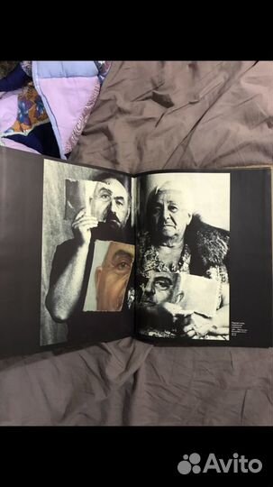 Книга Параджанов цена вечного праздника новая