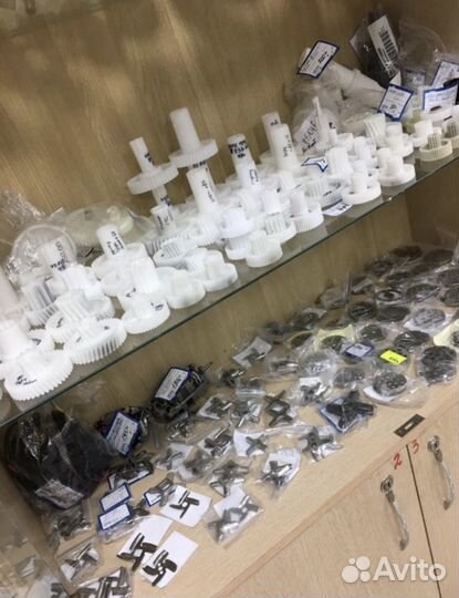 Запчасти для мясорубки