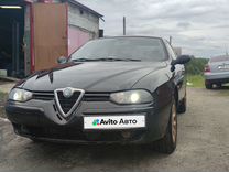 Alfa Romeo 156 2.0 MT, 2001, 200 000 км, с пробегом, цена 275 000 руб.