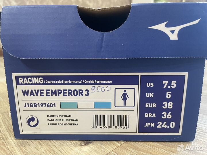 Кроссовки беговые Mizuno новые 36размер