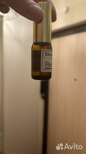 Zelinski rozen - Iris, Lily, Vanilla, 10 мл