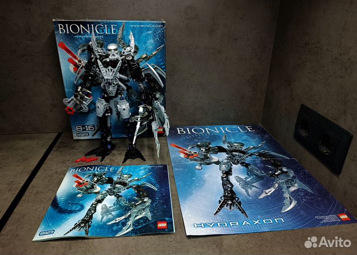 Lego Bionicle 8923 Hydraxon