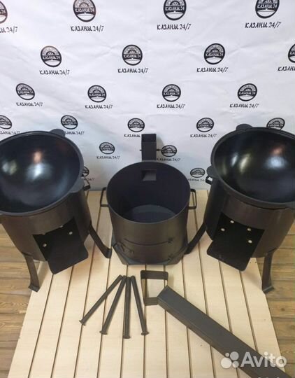 Кaзан чугунный с печкoй с трубой