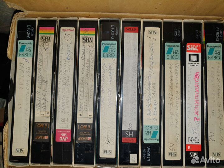 Видеокассеты vhs